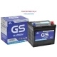 ẮC QUY GS 55D23L-MF 60AH