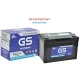 ẮC QUY GS 95D31L-MF 80AH