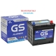 Ắc Quy GS MF 55D23R 60AH