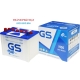 Ắc Quy GS N50 50AH