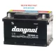 ẮC QUY ĐỒNG NAI CMF DIN45 (LBN) 45AH