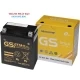 Ắc quy GS GT7A 12V 7AH