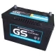 ẮC QUY GS 2
