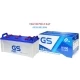 ẮC QUY GS N150 150AH