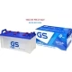 ẮC QUY GS N150A 140AH