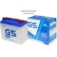 ẮC QUY GS NS60L 45AH