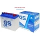 ẮC QUY GS NS60L(S) 45AH