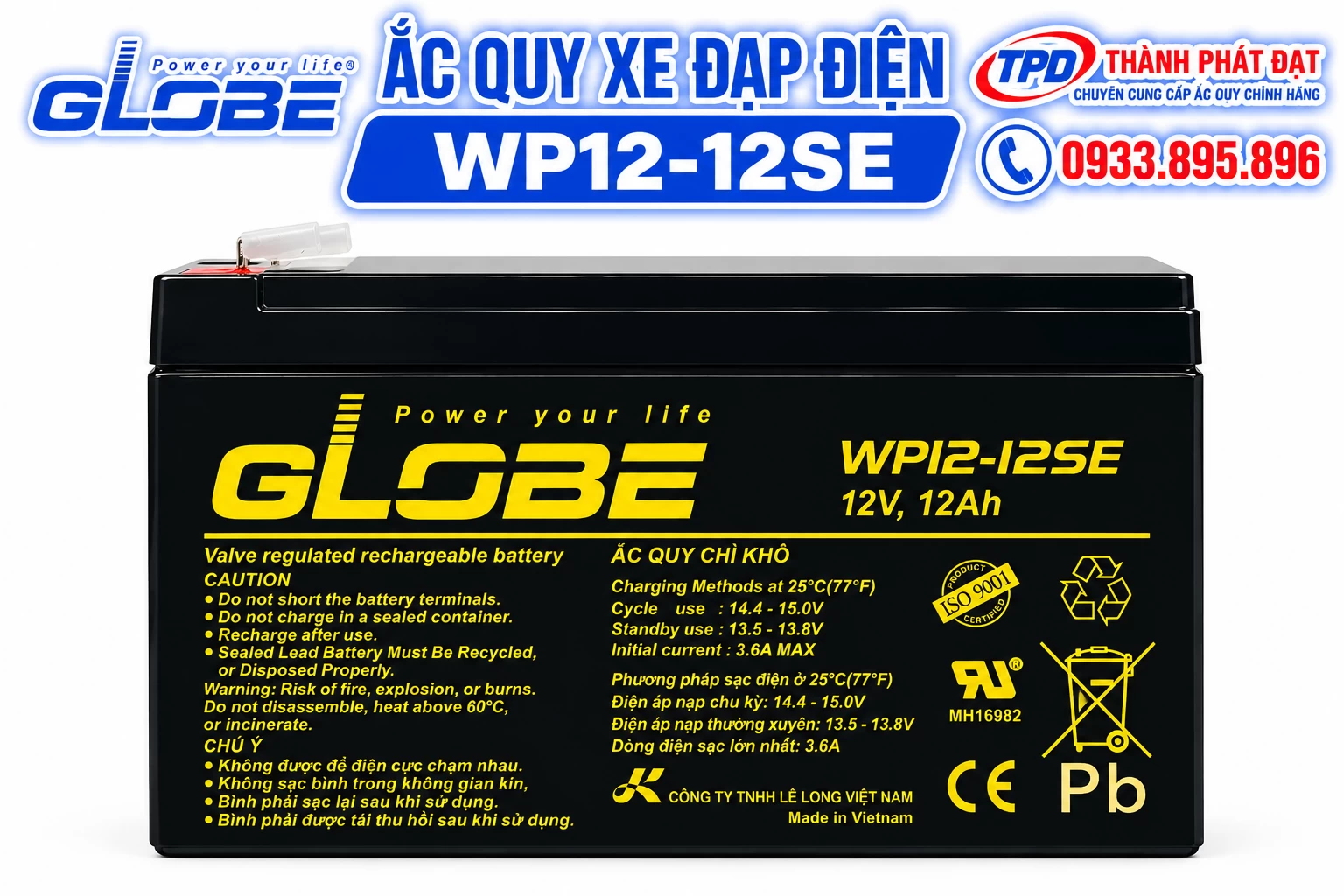 Ắc Quy Globe WP12-12SE 12AH