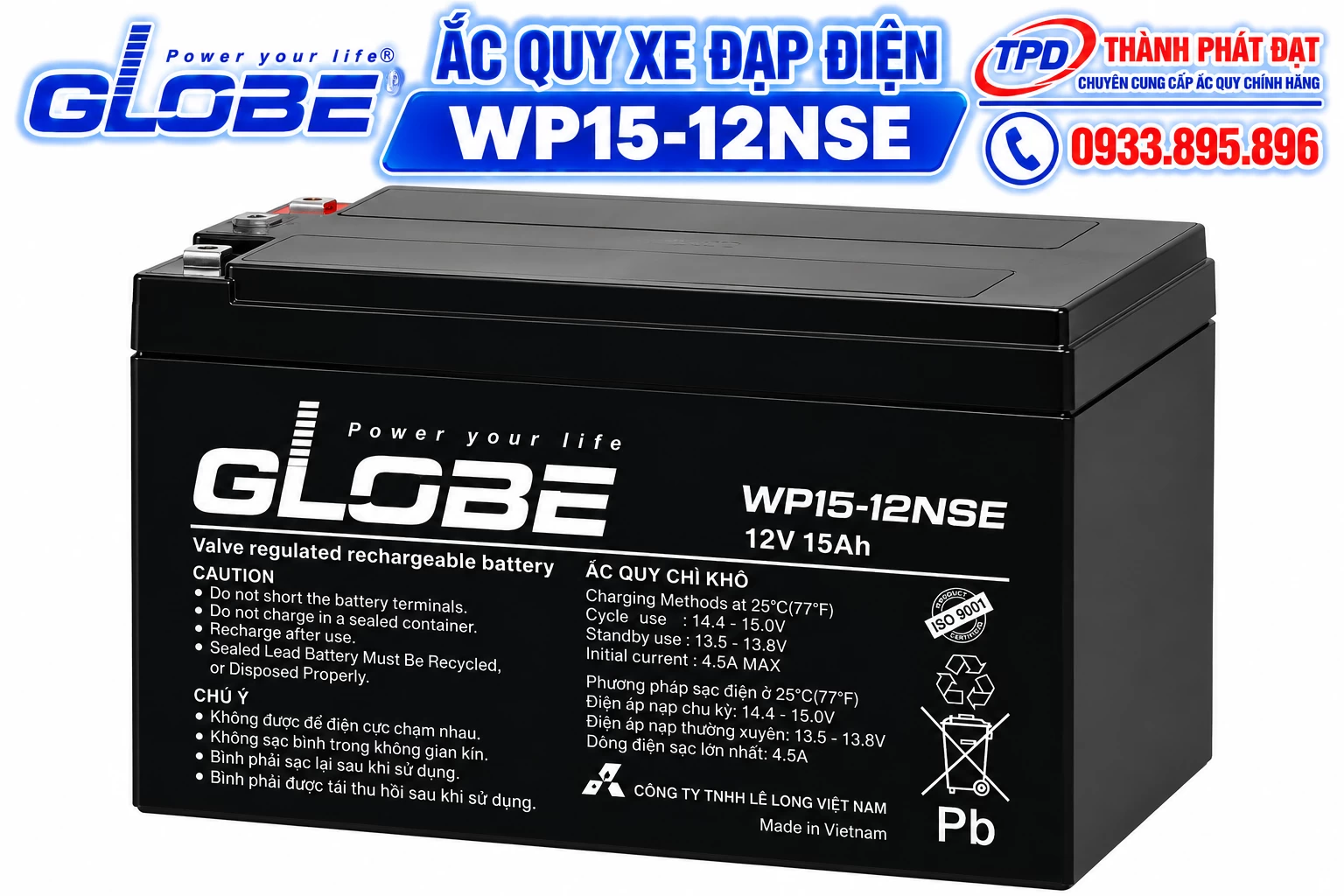 Ắc Quy Globe WP15-12NSE 15AH