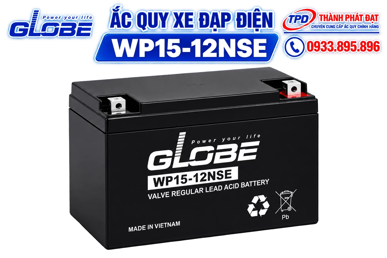 ẮC QUY GLOBE 12V-15Ah (WP15-12SE)