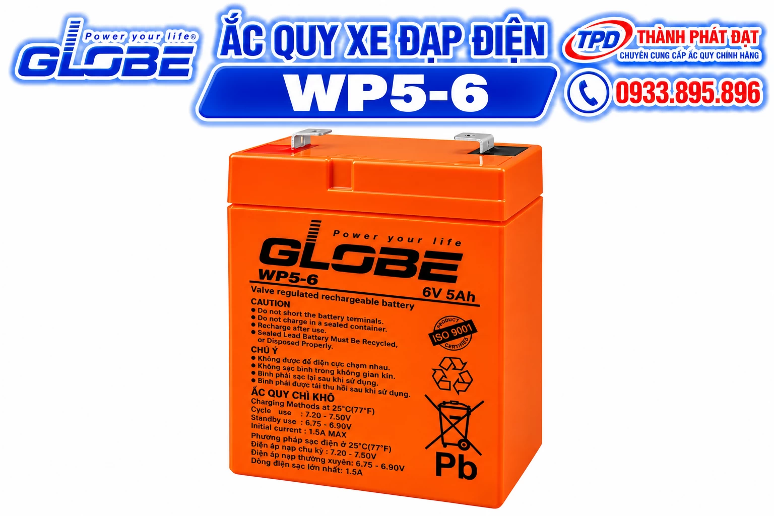 Ắc Quy Globe WP5-6 6V 5AH