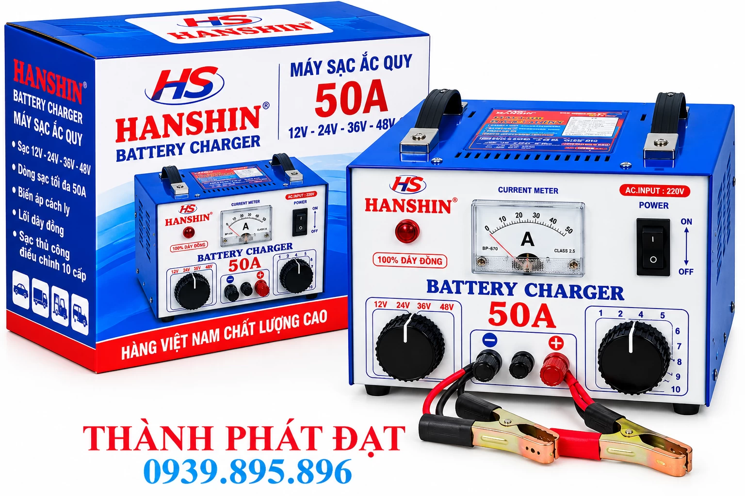 Máy Sạc Ắc Quy HANSHIN 50A LÕI DÂY ĐỒNG