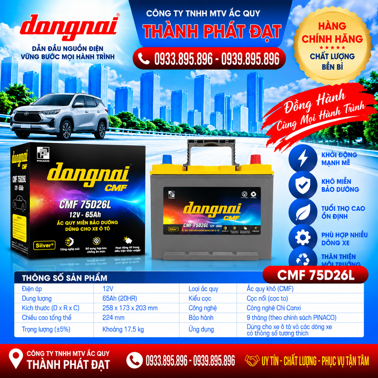 ắc quy đồng nai cmf 75d26l 65ah