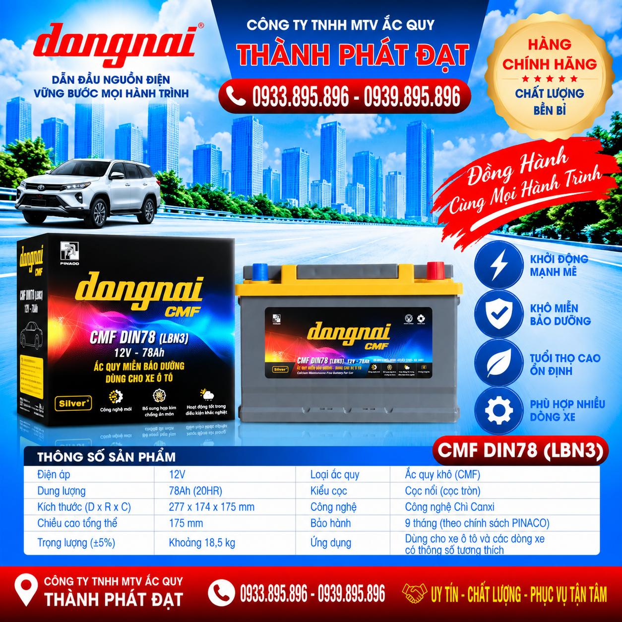 ắc quy đồng nai cmf din78 78ah