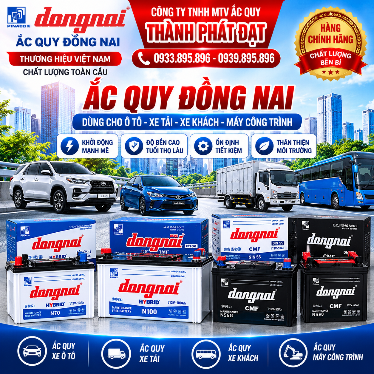ắc quy đồng nai