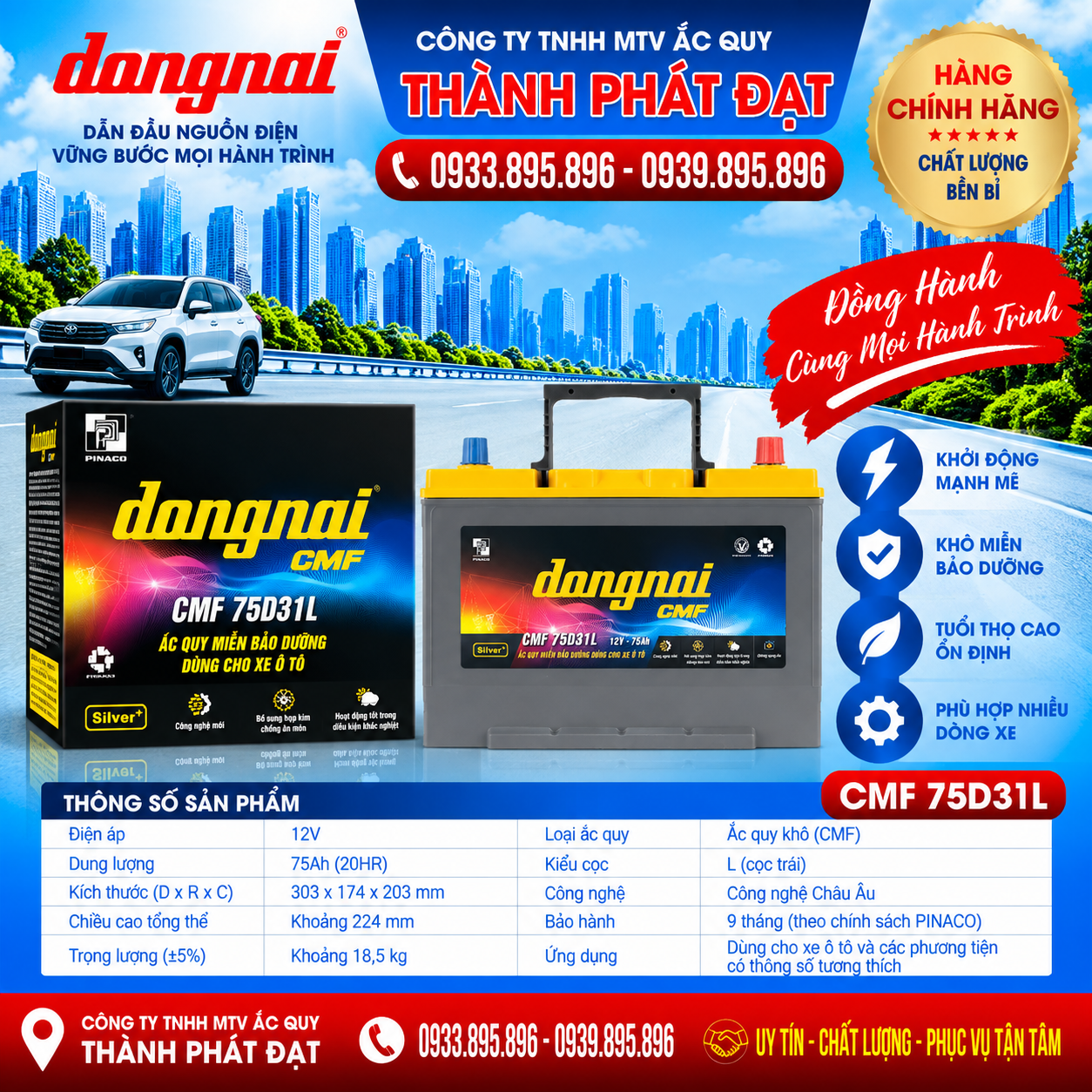 ắc quy đồng nai cmf 75d31l 75ah