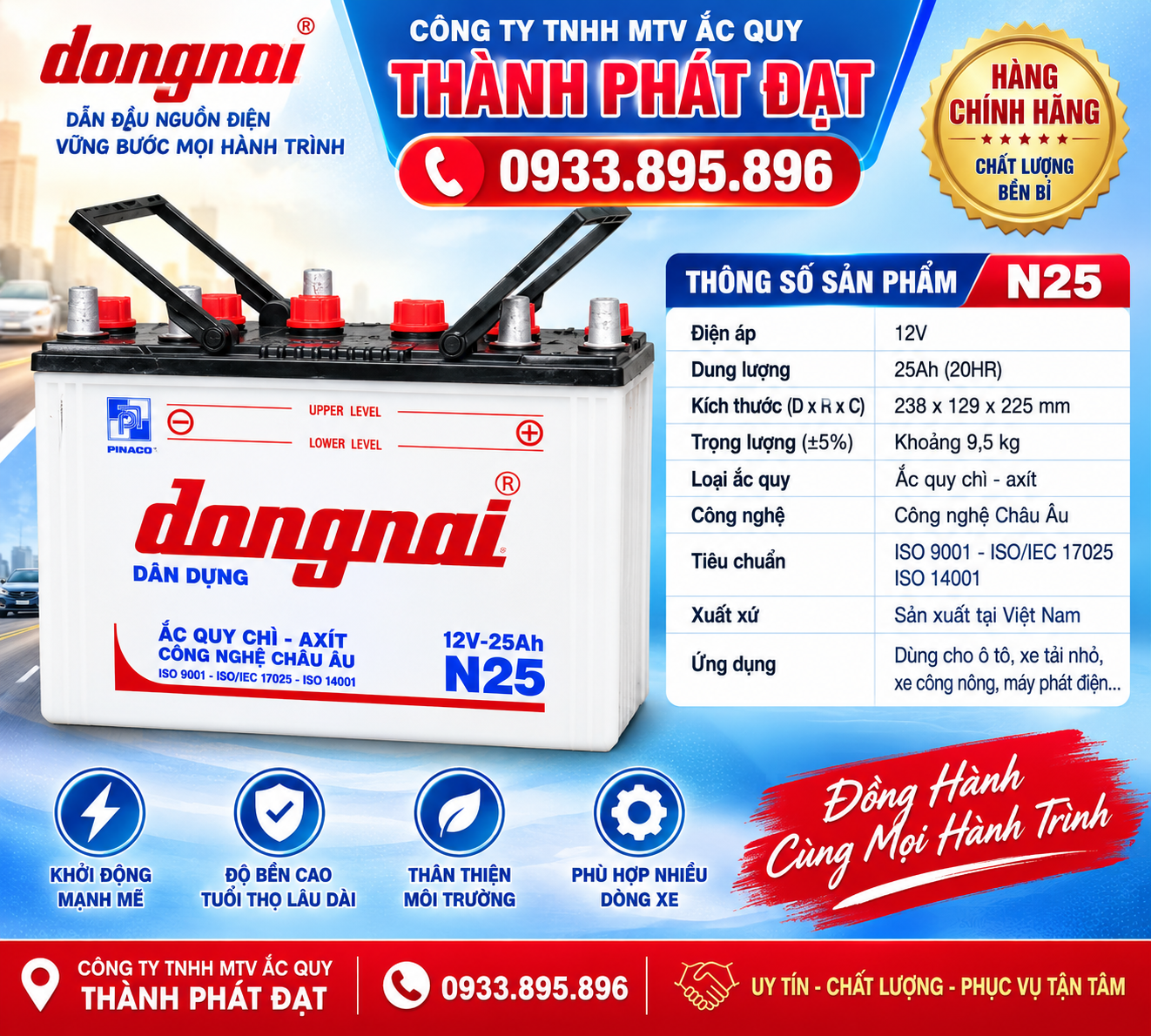 Ắc Quy Đồng Nai N25 25Ah