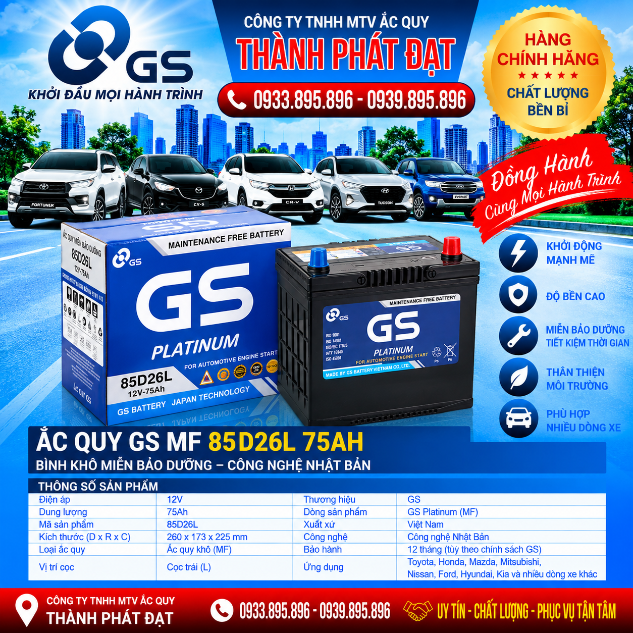 ắc quy gs mf 85d26l 75ah
