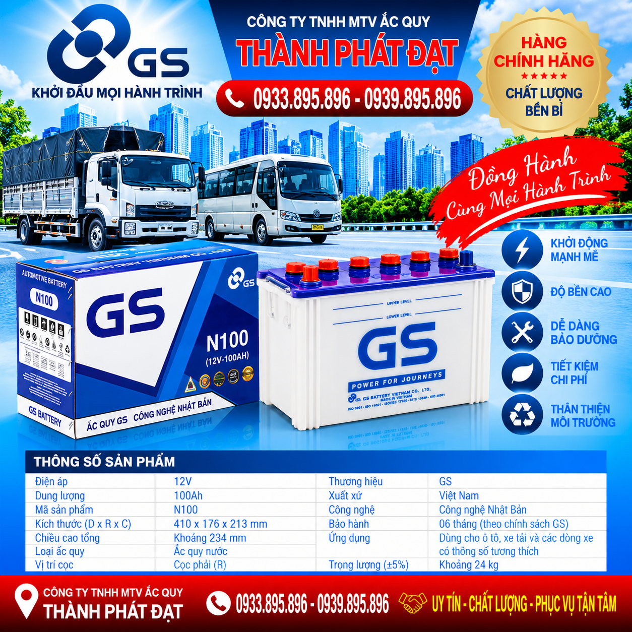 ắc quy gs n100 100ah