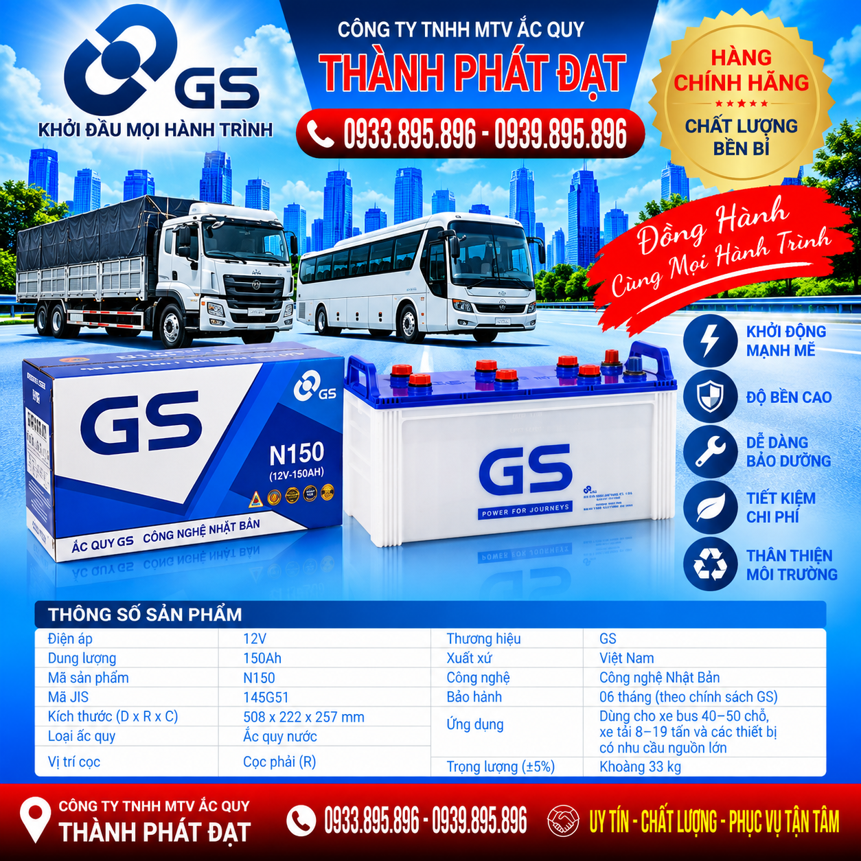 ắc quy gs n150 150ah