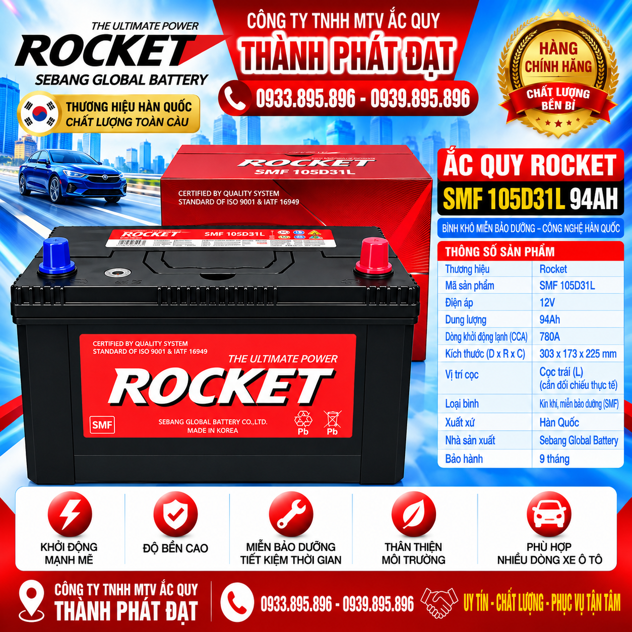 ắc quy rocket smf 105d31l 94ah