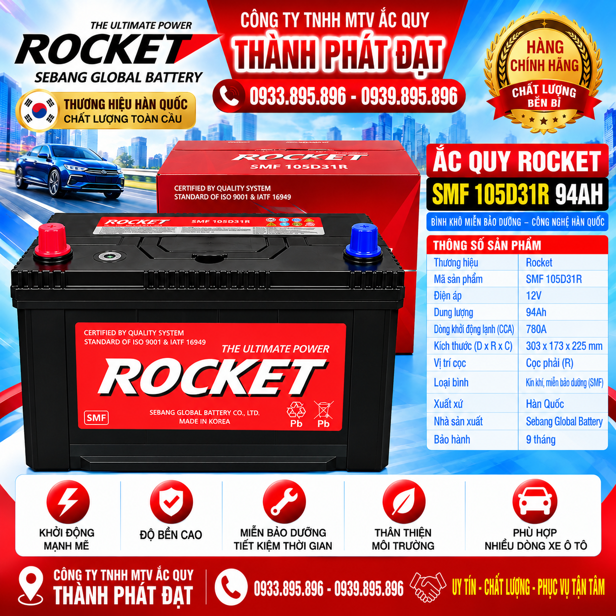 ắc quy rocket smf 105d31r 94ah