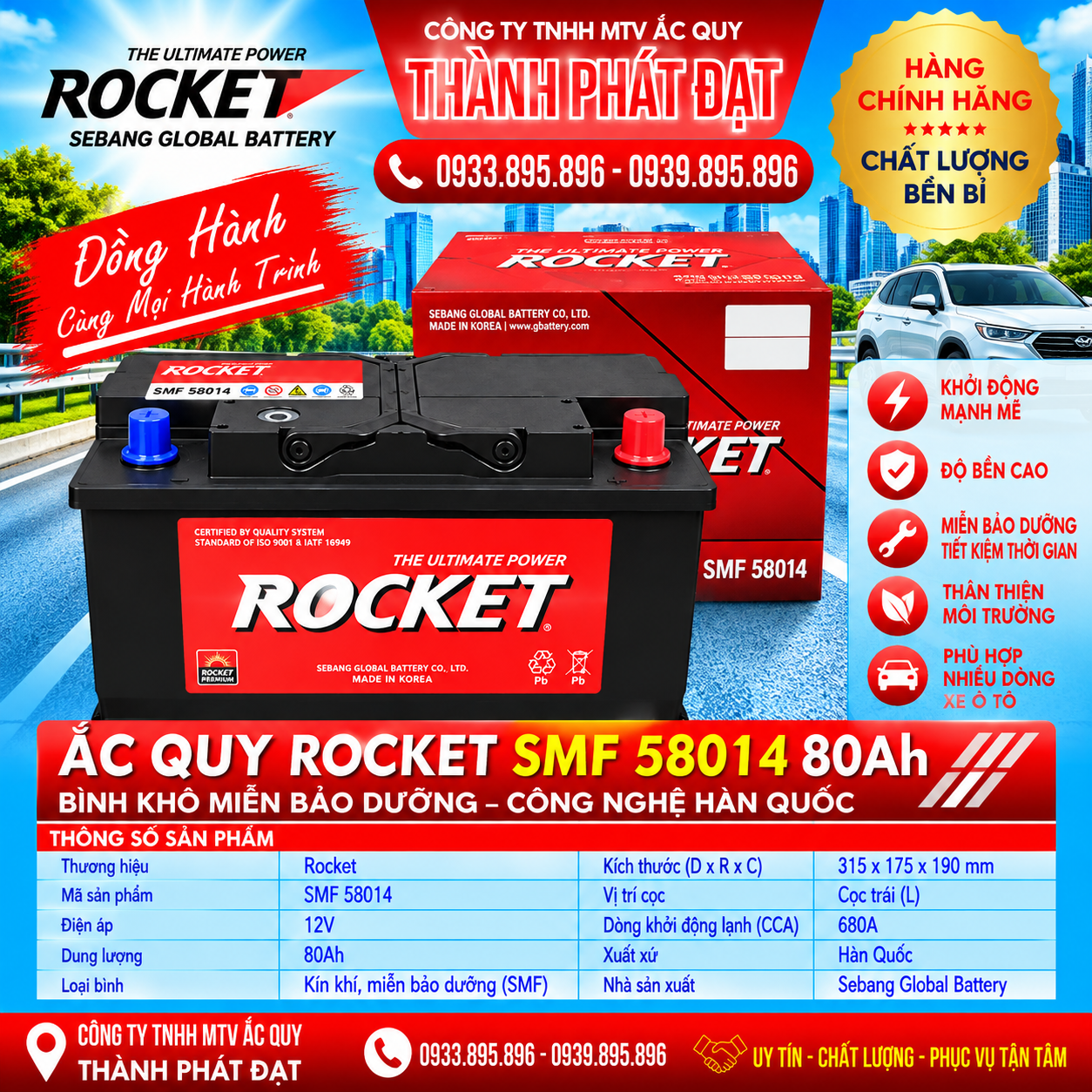 ắc quy rocket smf 58014 80ah