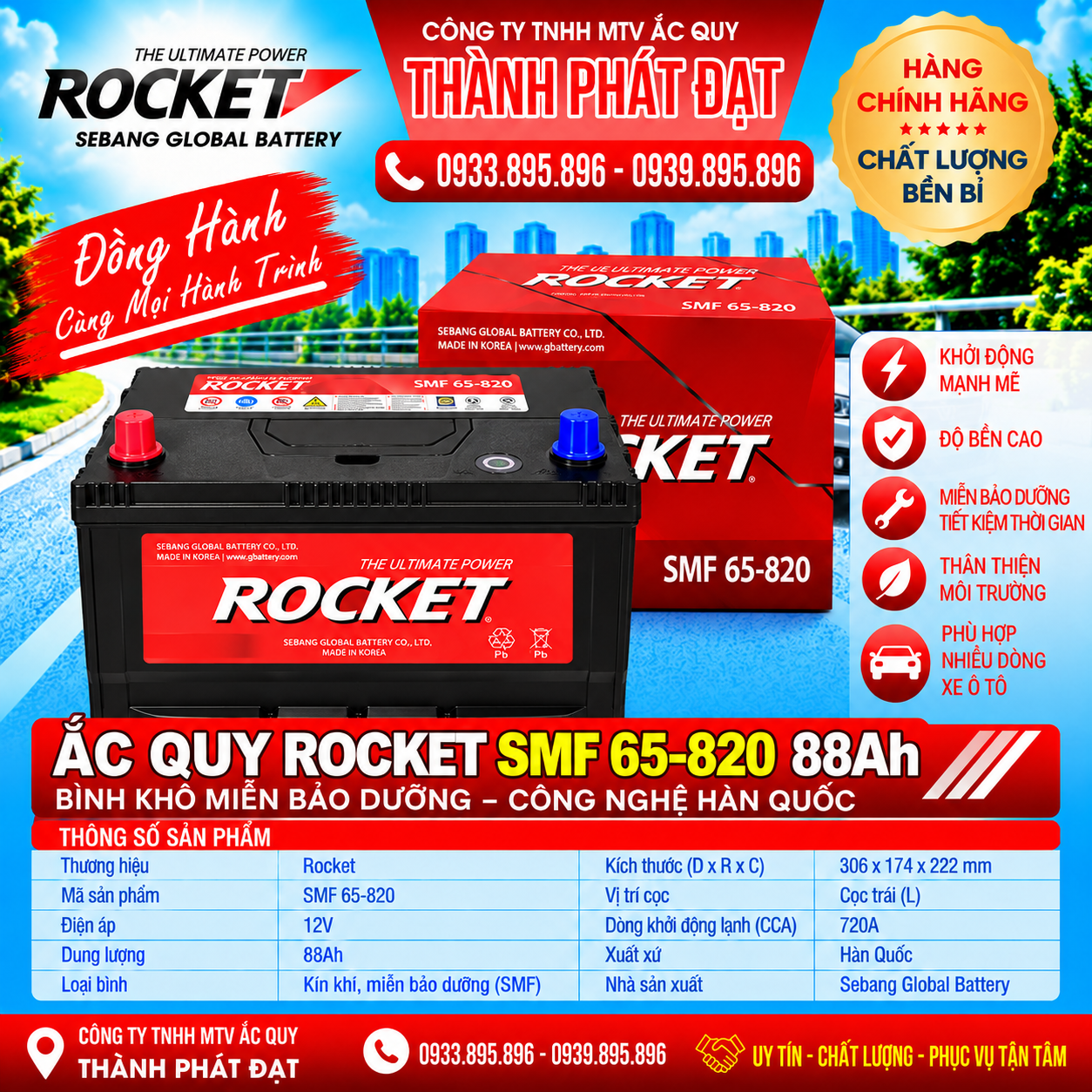 ắc quy rocket smf 65-820 88ah