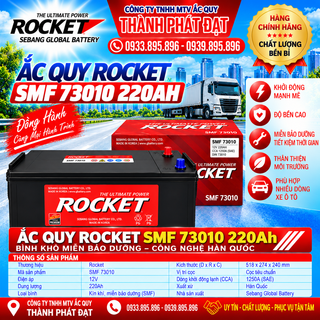ắc quy rocket smf 73010 220ah