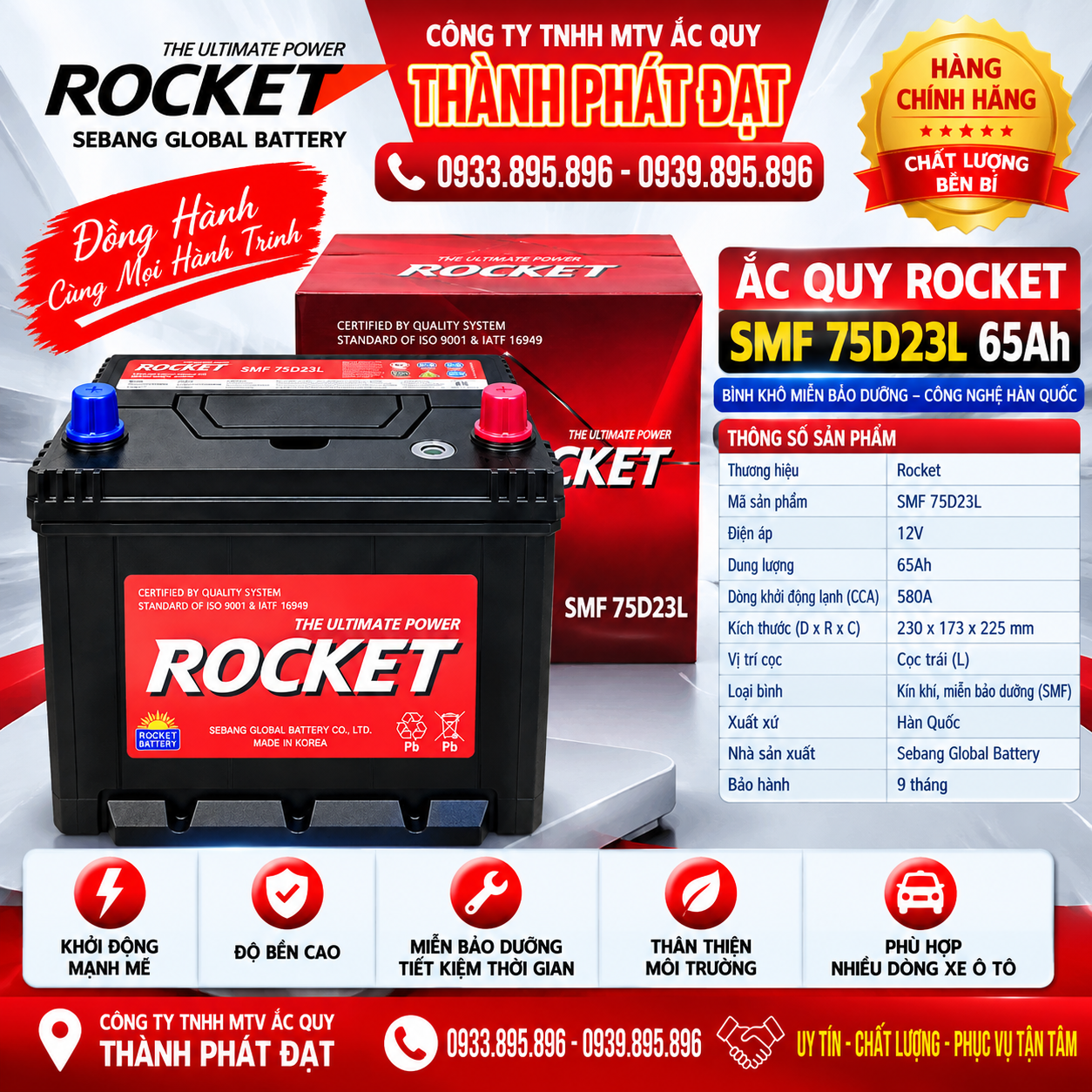 ắc quy rocket smf 75d23l 65ah
