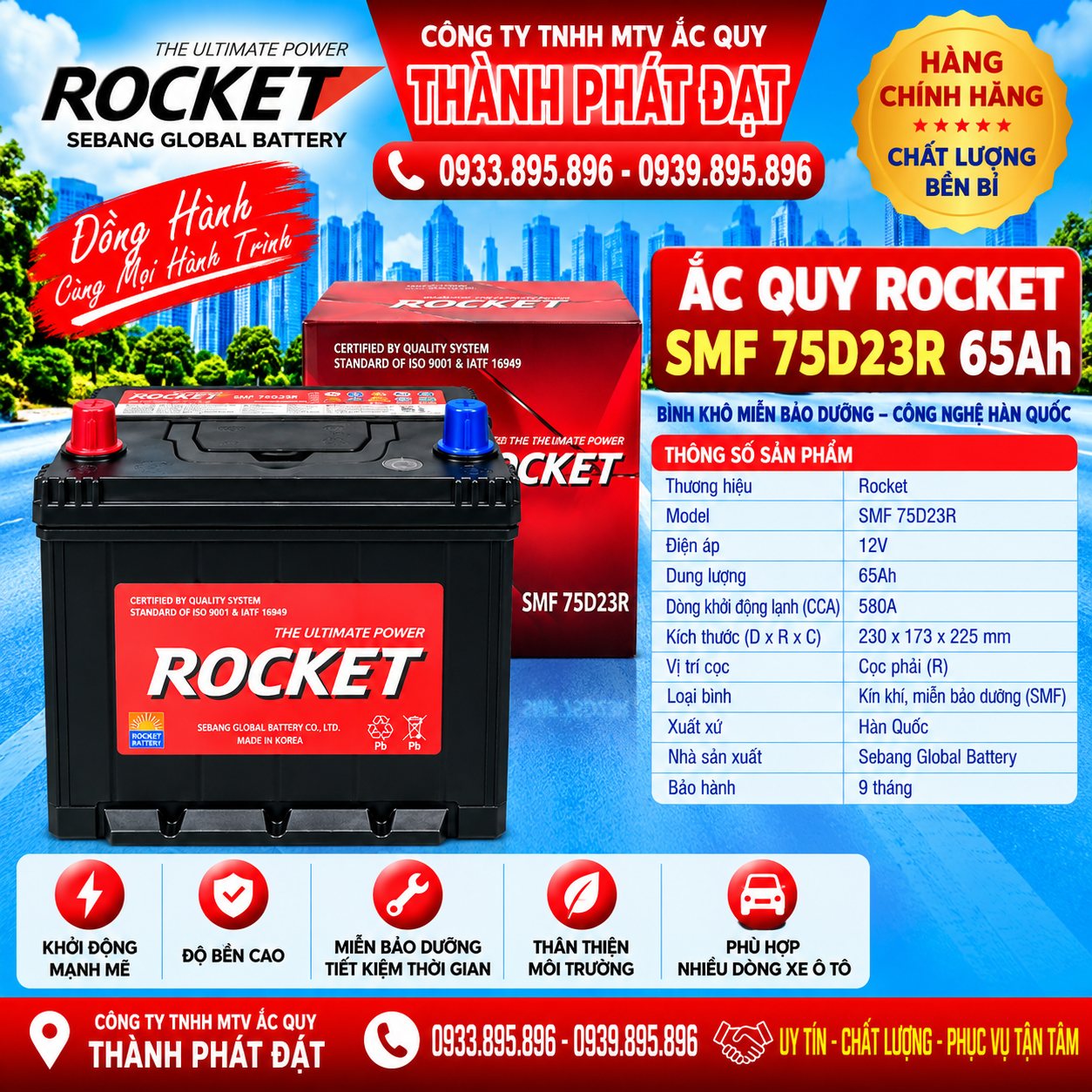 ắc quy rocket smf 75d23r 65ah