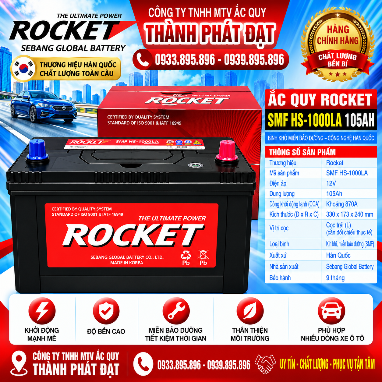 ắc quy rocket smf hs-1000la 105ah