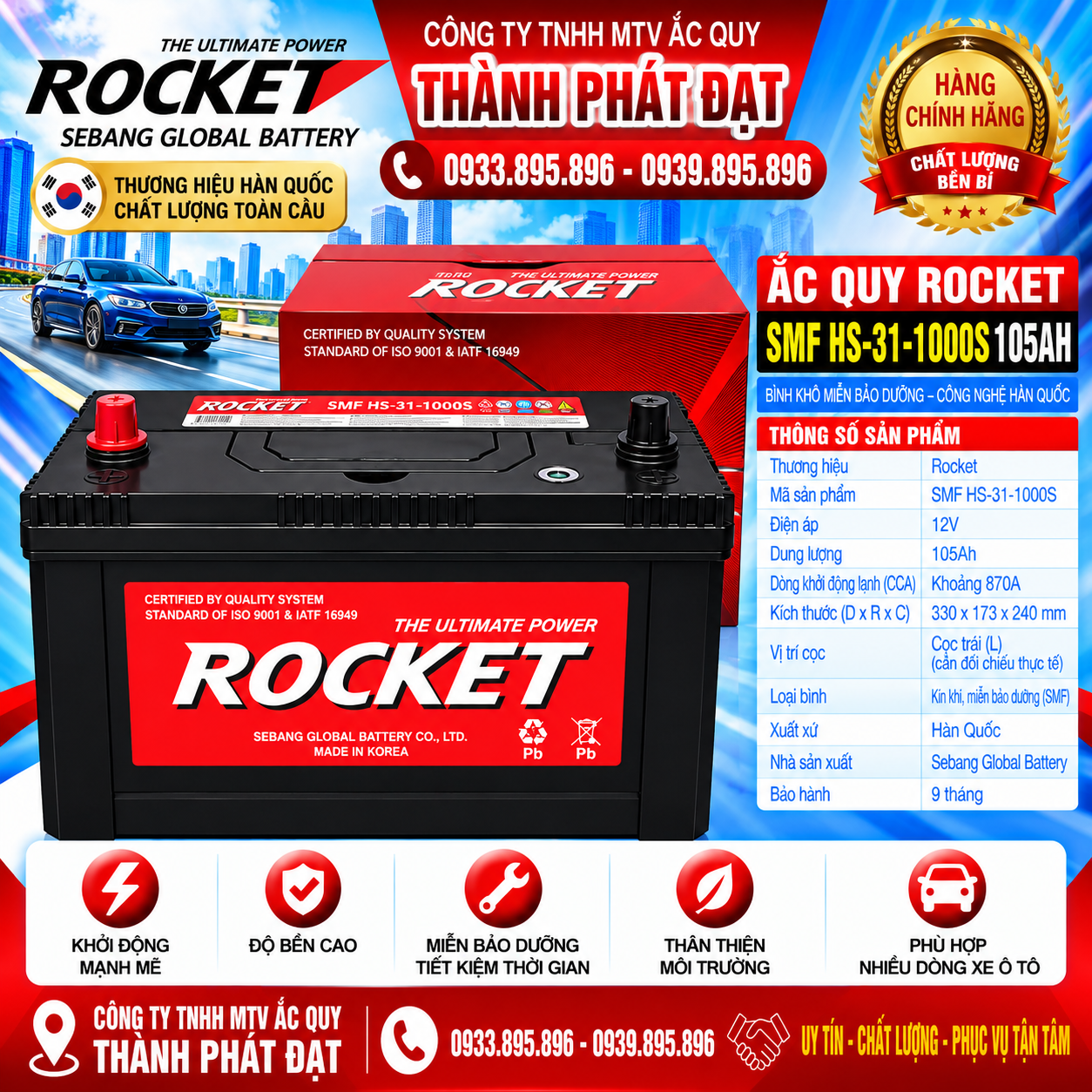 ắc quy rocket smf hs-31-1000s 105ah