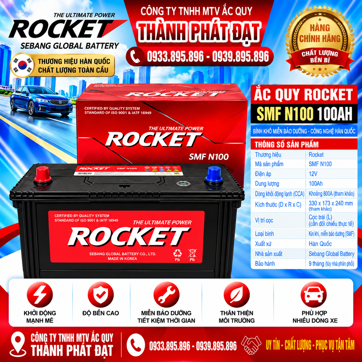 ắc quy rocket smf n100 100ah