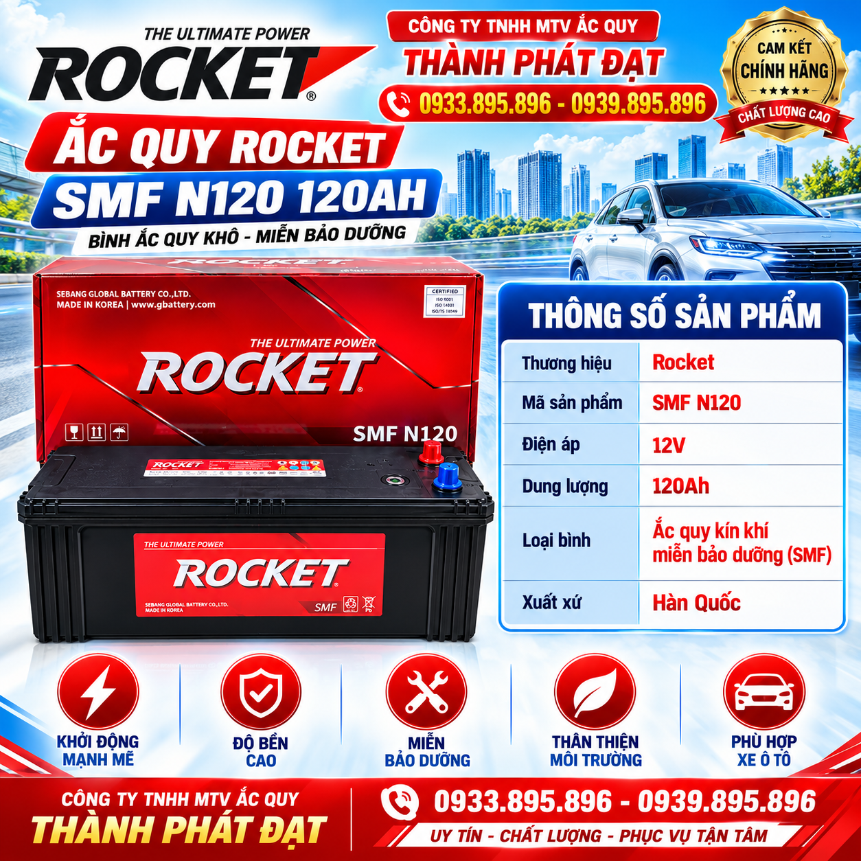 ắc quy rocket smf n120 120ah