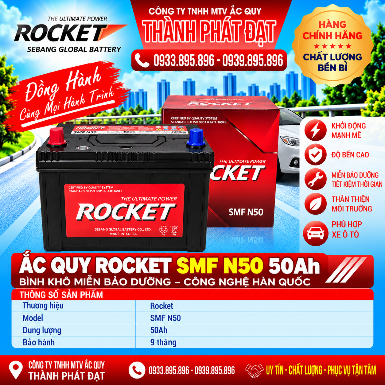 ắc quy rocket smf n50 50ah