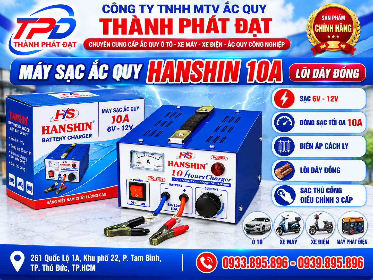 máy sạc ắc quy hanshin 10a lõi dây đồng