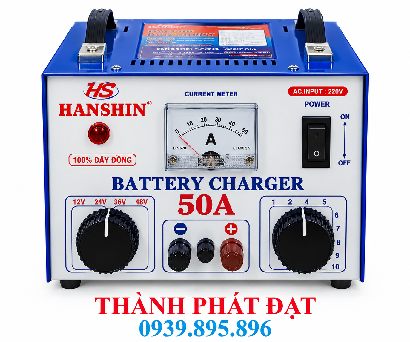 máy sạc ắc quy hanshin 50a lõi dây đồng